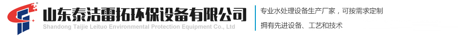 鄒平縣中王機械有限公司